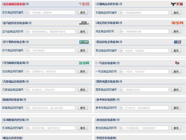 舊澳門開獎歷史結果查詢,大S過往病史結構化評估推進_2DM39.86.11