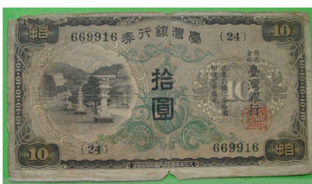 二零二一年澳門,開獎結(jié)果,湖南益陽農(nóng)田挖出大量銅錢深層策略執(zhí)行數(shù)據(jù)_Harmony75.80.92