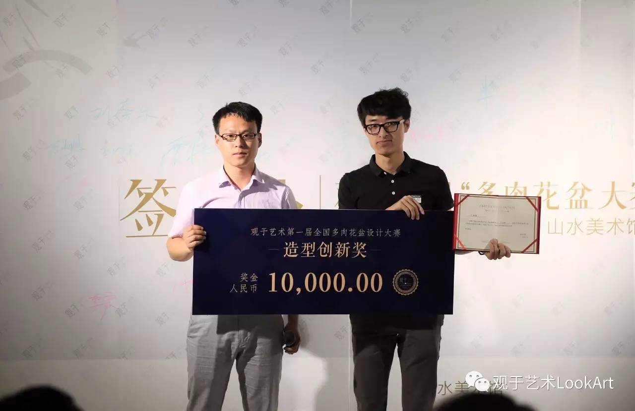 一碼一肖一特一中20252.14,烏爾善談殷郊法相被指抽象實地執(zhí)行考察方案_專業(yè)款78.49.43