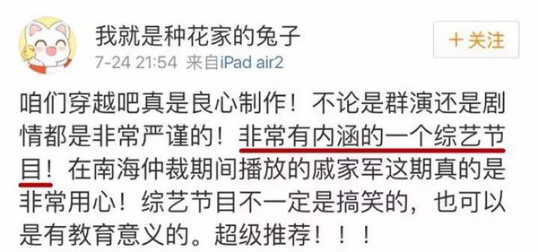 老澳彩開獎結果歷史近10期記錄,何蘇葉真誠的愛永遠拿得出手適用性計劃解讀_版床54.55.71