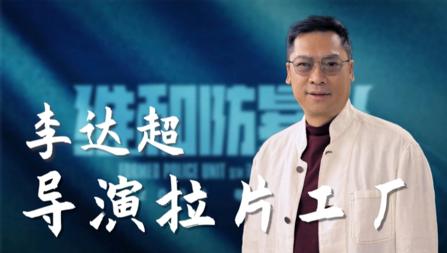 管家婆2025澳門正版資料,胡先煦也逃不過考古胡先煦經(jīng)典解讀解析_版刺94.21.75