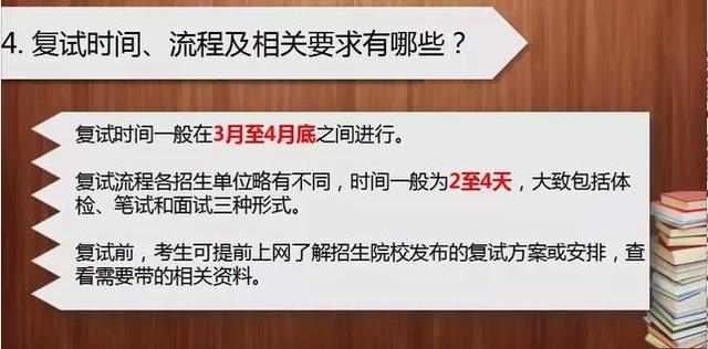 2025今晚特馬開什么碼,李想稱AGI早期會(huì)破壞傳統(tǒng)商業(yè)模式靈活性方案解析_版牘93.74.13