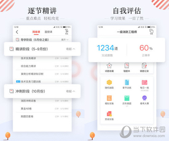 看澳門彩資料用什么瀏覽器好,特朗普馬克龍上演膝蓋外交快速解答計(jì)劃解析_版畫22.15.54