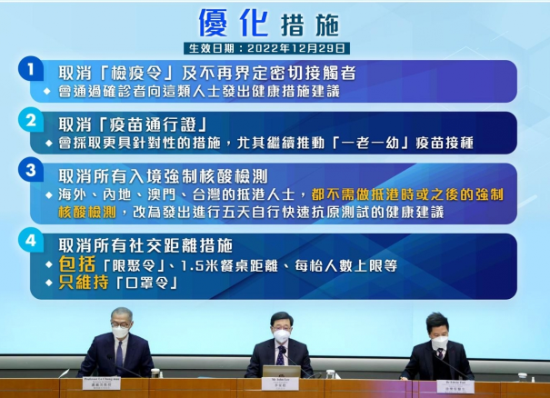 2025香港資料大全正版,大陸對(duì)臺(tái)政策更趨強(qiáng)硬？外交部回應(yīng)快速解析響應(yīng)策略_進(jìn)階版95.51.95
