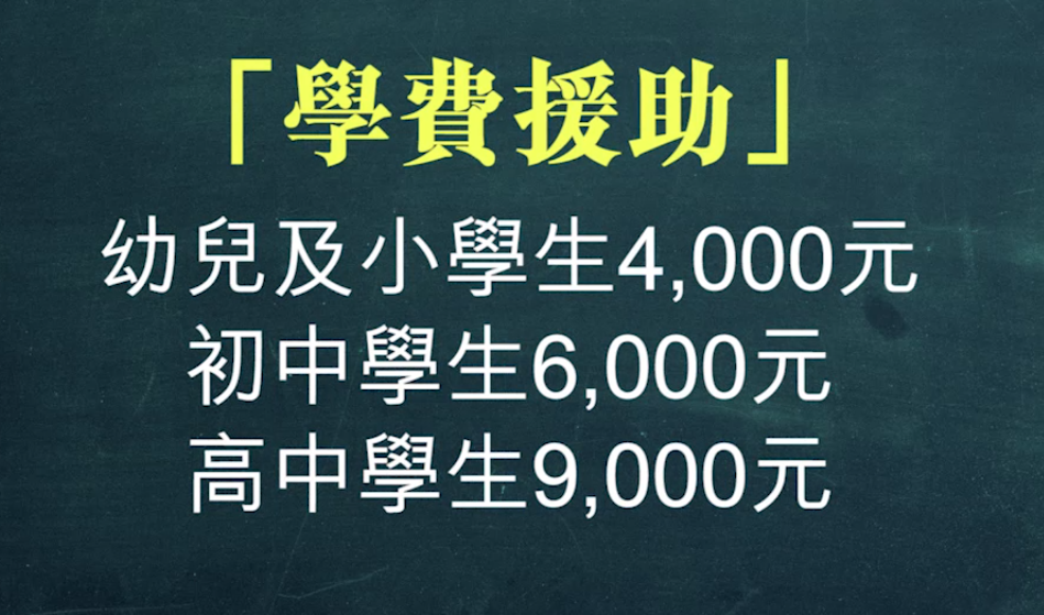 新澳門跑狗圖正版免費(fèi)下載,臺(tái)灣逃避兵役手法花招百出專業(yè)問題執(zhí)行_36033.15.30