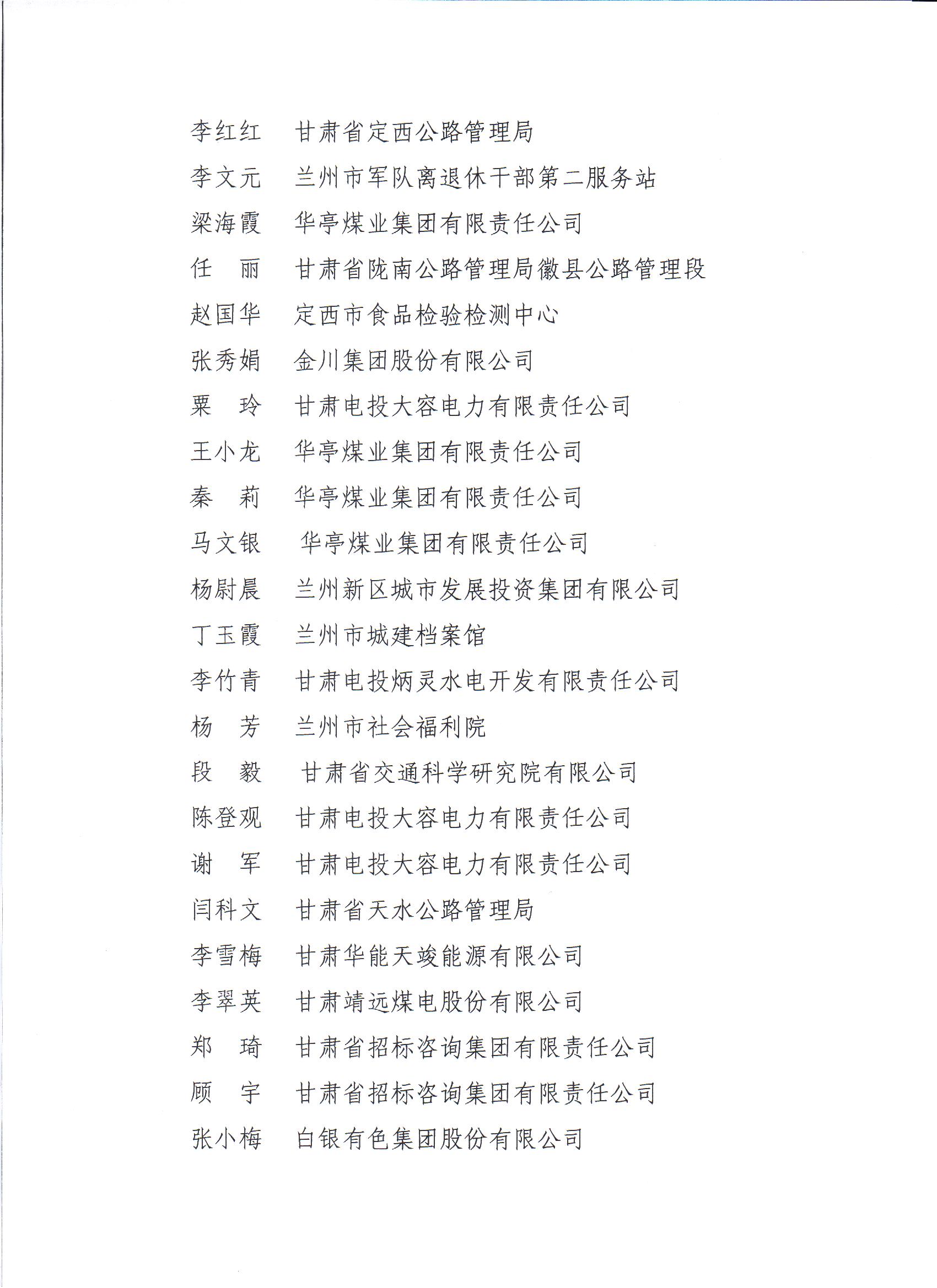 2025年最準(zhǔn)資料最新更新,蒂格談2015年的老鷹定性解析評(píng)估_露版59.25.73