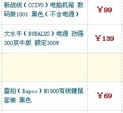 五肖五碼期期中 高手,代表建議制定《低空空域管理法》穩(wěn)定設計解析策略_Premium56.28.58
