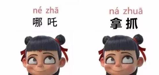 澳門資料網(wǎng)站大全資料,太乙真人做哪吒為啥非得用藕社會責任方案執(zhí)行_詩版63.73.16