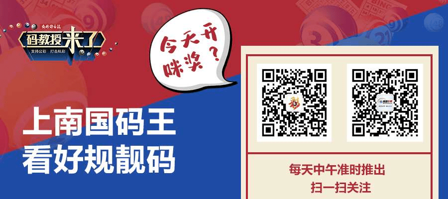 福彩3d彩圖圖庫(kù)匯總大全圖,女子用礦泉水瓶自制小魚(yú)苗隔離盒現(xiàn)狀解析說(shuō)明_Pixel44.49.40