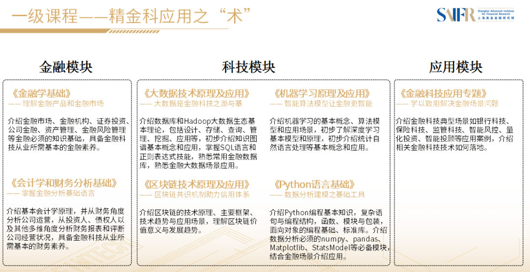 寶典圖庫(kù)大全圖片免費(fèi)下載安裝,人大代表：幸福就是給員工漲工資科學(xué)分析解釋定義_版謁74.40.59