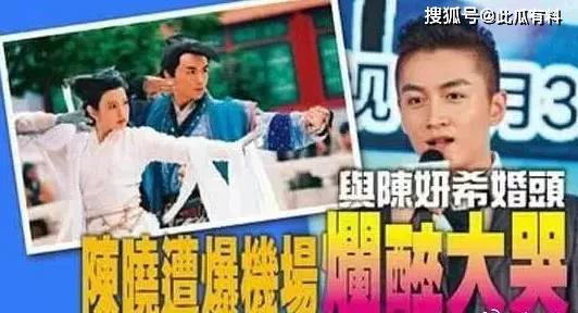 123969澳門香港資料大全,網(wǎng)友曝汪小菲在飛機上痛哭資源實施方案_升級版65.34.95