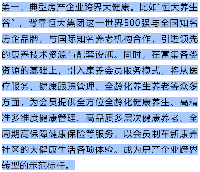 澳門(mén)傳真內(nèi)部絕密網(wǎng)站更新時(shí)間,人大代表：建議生育假夫妻各休一半標(biāo)準(zhǔn)化流程評(píng)估_鋟版83.14.13
