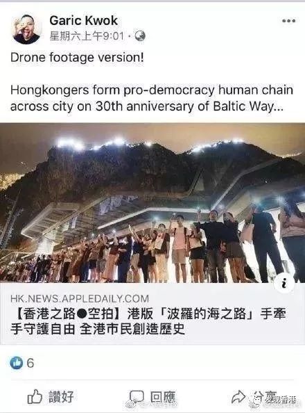 香港近十五期歷史記錄一888666TW,美高官：歐盟科技法規(guī)與美價(jià)值觀不符高速響應(yīng)計(jì)劃實(shí)施_筑版16.76.89