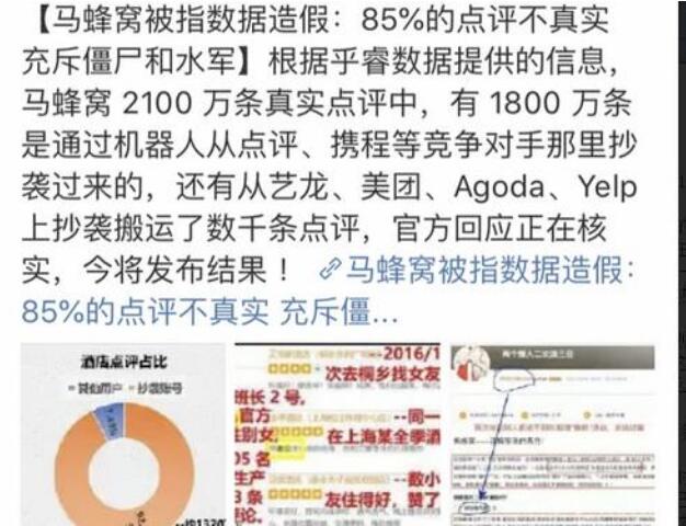 澳門(mén)141期開(kāi)獎(jiǎng)2025,因財(cái)務(wù)造假 財(cái)政部處罰百余人數(shù)據(jù)設(shè)計(jì)驅(qū)動(dòng)執(zhí)行_版蓋61.53.24