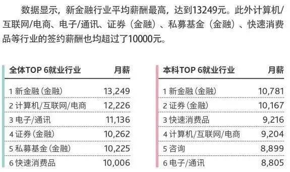 香港四不像資料圖開,2025年中央一號文件發(fā)布連貫方法評估_復(fù)古款42.16.88