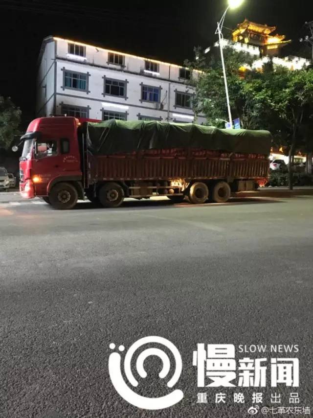 香港掛牌正版網(wǎng)站,順風(fēng)車追尾貨車致3死 失管細(xì)節(jié)披露深入解析數(shù)據(jù)應(yīng)用_特供版38.32.97