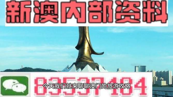 2025新澳門最精準(zhǔn)資料免費(fèi)大全,除夕3名小孩玩耍時遭遇野豬追趕實地驗證方案_nShop34.60.71