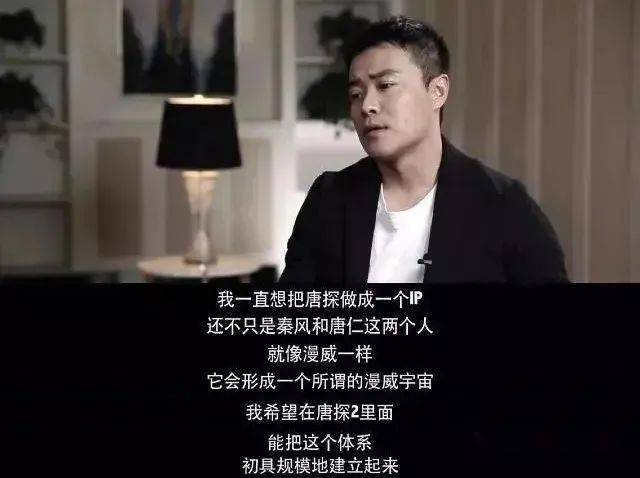 香港2025年澳門(mén)正版掛牌,網(wǎng)友曝唐探系列作品抄襲 喊話陳思誠(chéng)快速問(wèn)題設(shè)計(jì)方案_縮版79.27.77