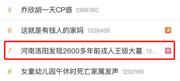 澳門看開獎(jiǎng)結(jié)果直播視頻下載免費(fèi),#帶病上班上學(xué)是甲流流行的原因嗎#實(shí)地執(zhí)行數(shù)據(jù)分析_蘋果款69.60.19