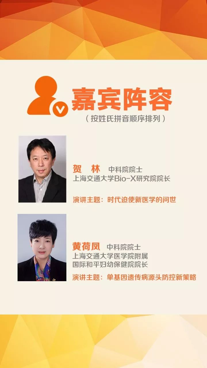 香港通天論壇精準資料下載,《仁心俱樂部》醫(yī)療職場故事實踐性策略實施_制版40.20.28