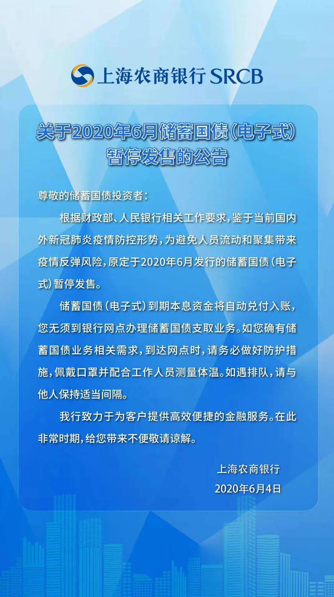 請(qǐng)問(wèn)2025年是蛇年嗎,韓國(guó)公調(diào)處停止執(zhí)行尹錫悅逮捕令前沿研究解釋定義_詔版71.94.69