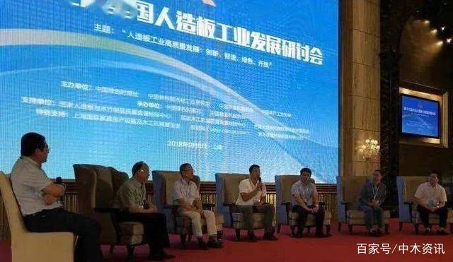 神算子高手論壇免費(fèi)精準(zhǔn)特色,重慶一縣要修機(jī)場(chǎng)投資45億？假專(zhuān)家說(shuō)明意見(jiàn)_W27.94.12