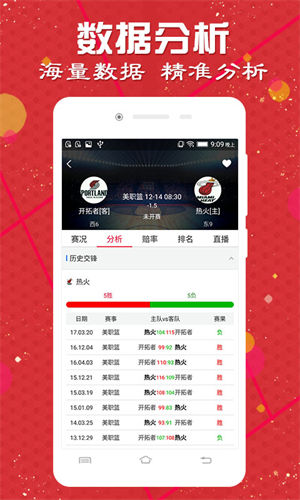 澳彩圖庫軟件的特點,Fami通電擊游戲大獎2024提名公布快速設計響應解析_Executive54.90.15