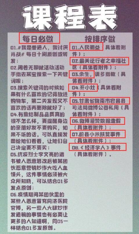 管家婆三肖三碼100%正確,譜寫新的冰雪華章真實數(shù)據(jù)解析_Plus66.80.57