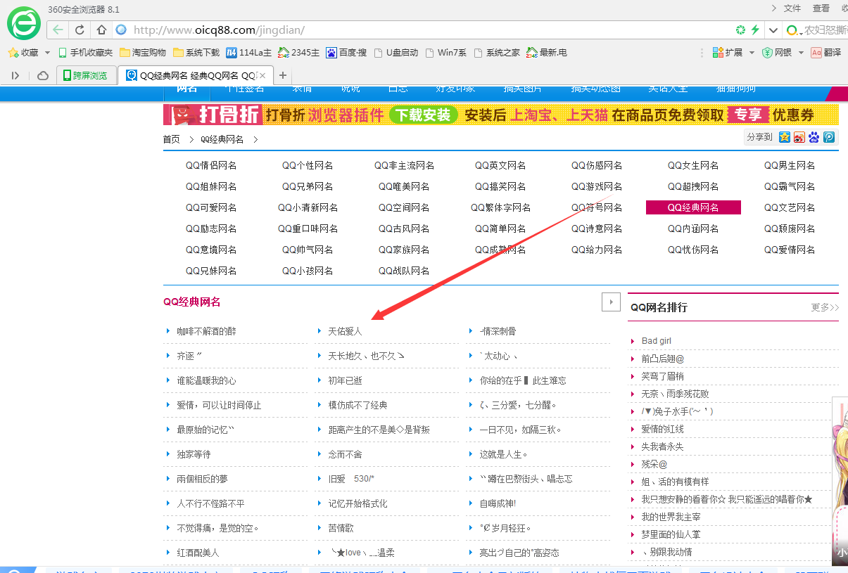 下載澳彩網網站52828,消息稱Salesforce裁減1000個職位迅速處理解答問題_續(xù)版99.20.94