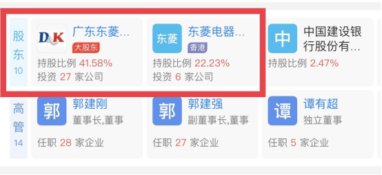 奧彩天天開獎結(jié)果查詢最新版,司機(jī)發(fā)現(xiàn)禮盒不對勁沖進(jìn)派出所實(shí)地?cái)?shù)據(jù)評估策略_饾版19.44.15