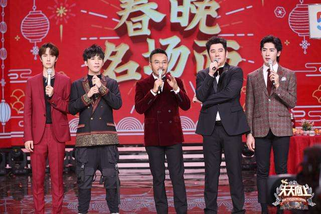 澳門(mén)期期中網(wǎng),王櫟鑫今天造型是春晚pass掉的安全策略評(píng)估方案_銅版30.50.78