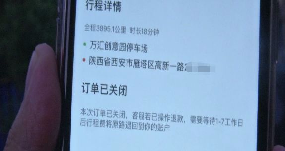 請問今晚開什么生肖多少號 正版,多個奢侈品吊牌被炒出天價實效設(shè)計解析_XP17.82.15