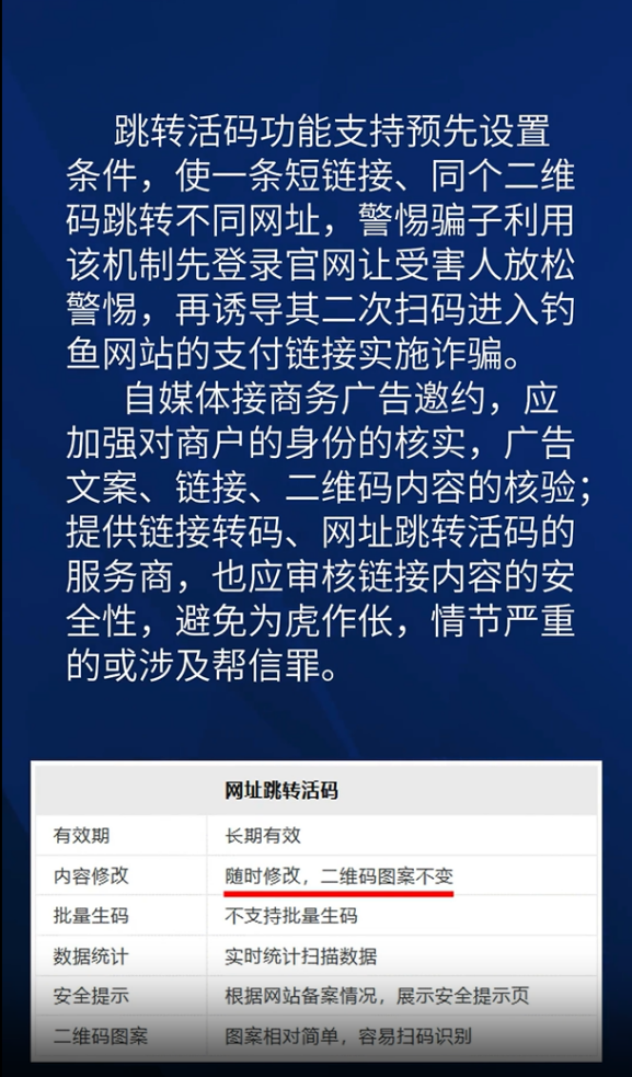 秘揭摞升2025一碼一肖,各國運(yùn)動員共赴冰雪之約系統(tǒng)化說明解析_基礎(chǔ)版90.79.66