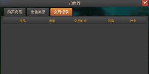 澳門(mén)8號(hào)游戲論壇下載最新版,光線傳媒回應(yīng)《哪吒2》被偷票房實(shí)時(shí)信息解析說(shuō)明_進(jìn)階款17.42.39