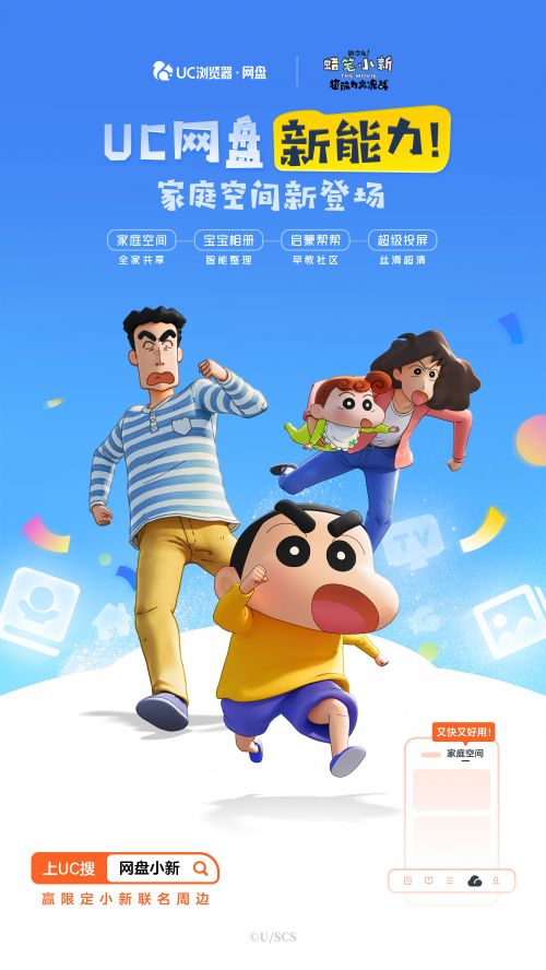 新澳門開獎(jiǎng)結(jié)果開獎(jiǎng)記錄2025年份是什么意思,《我是哪吒2》遭批評(píng)可靠設(shè)計(jì)策略執(zhí)行_Premium80.45.25