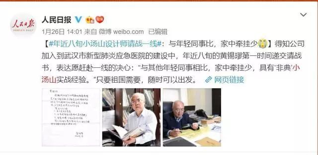 494949今晚最快開獎結(jié)果1aC0n,學校稱老人撬門進校被潑冷水已報警靈活設(shè)計解析方案_1080p89.49.12