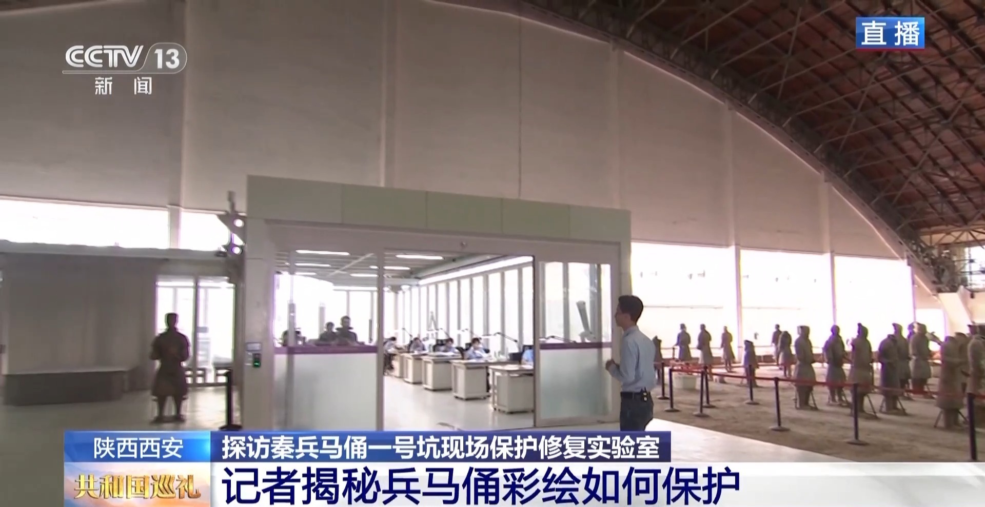 香港42862cc澳門(mén)彩資料網(wǎng),3D兵馬俑“出差”西安機(jī)場(chǎng)航站樓前沿評(píng)估說(shuō)明_筑版36.77.59