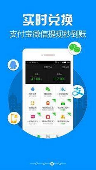 十二生肖賺錢的軟件app下載鏈接或官方網站,曝歐文今夏可能會跳出合同再簽長約正版資料查詢_HarmonyOS95.77.82