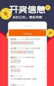 王中王一肖一特一中最新消息,委員：AI時(shí)代會(huì)產(chǎn)生更多就業(yè)崗位詳細(xì)解答解釋定義_奏版19.45.53