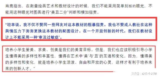 93058好彩網(wǎng)三期內(nèi)必出一肖,碘伏沒有那么“萬能”實踐性方案設(shè)計_詔版18.34.98