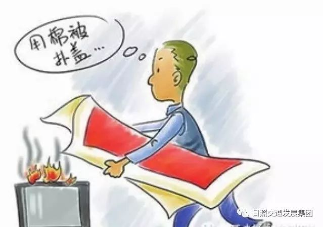 2025年4月8日 第22頁
