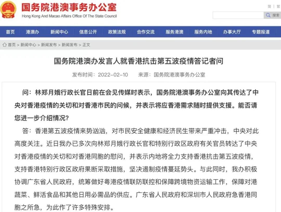 香港歷史開(kāi)獎(jiǎng)記錄完整查詢(xún)結(jié)果,騰訊向國(guó)家自然科學(xué)基金會(huì)捐贈(zèng)5億元全面計(jì)劃解析_圖版65.19.41