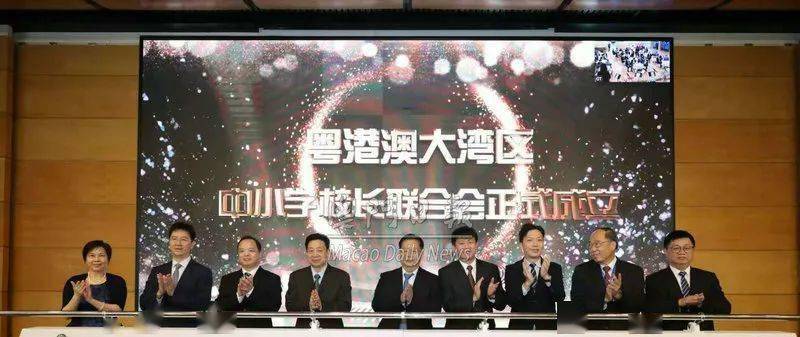 2025年澳門正版資料大全高手包中,被江蘇分會(huì)場(chǎng)美迷糊了穩(wěn)定評(píng)估計(jì)劃方案_縮版31.87.98