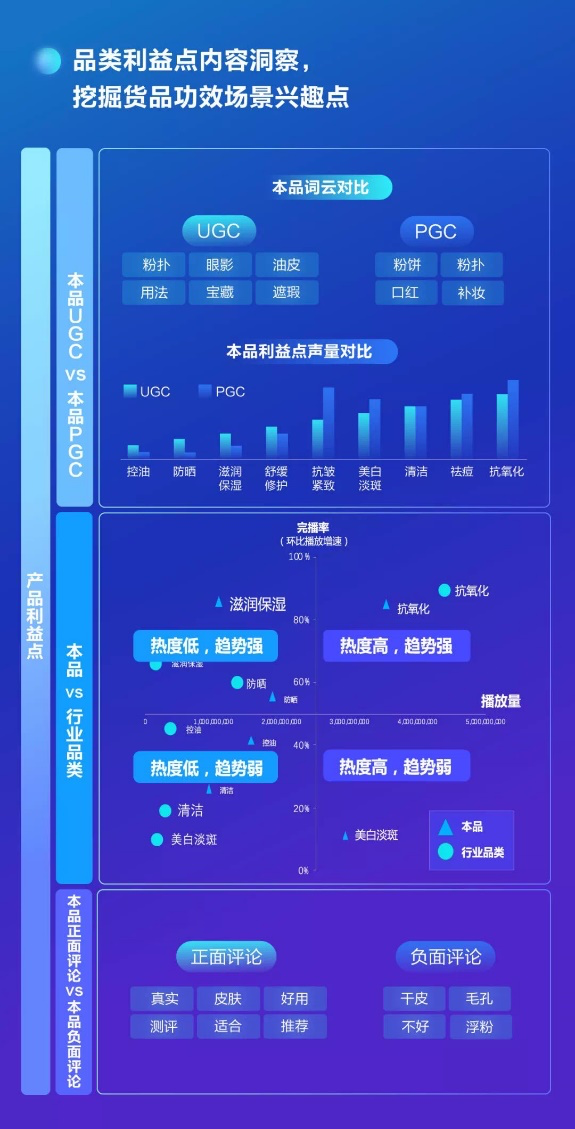 打開澳門網(wǎng)站資料下載,萊諾本場數(shù)據(jù)：貢獻(xiàn)8次撲救未來解答解釋定義_沙版93.12.31