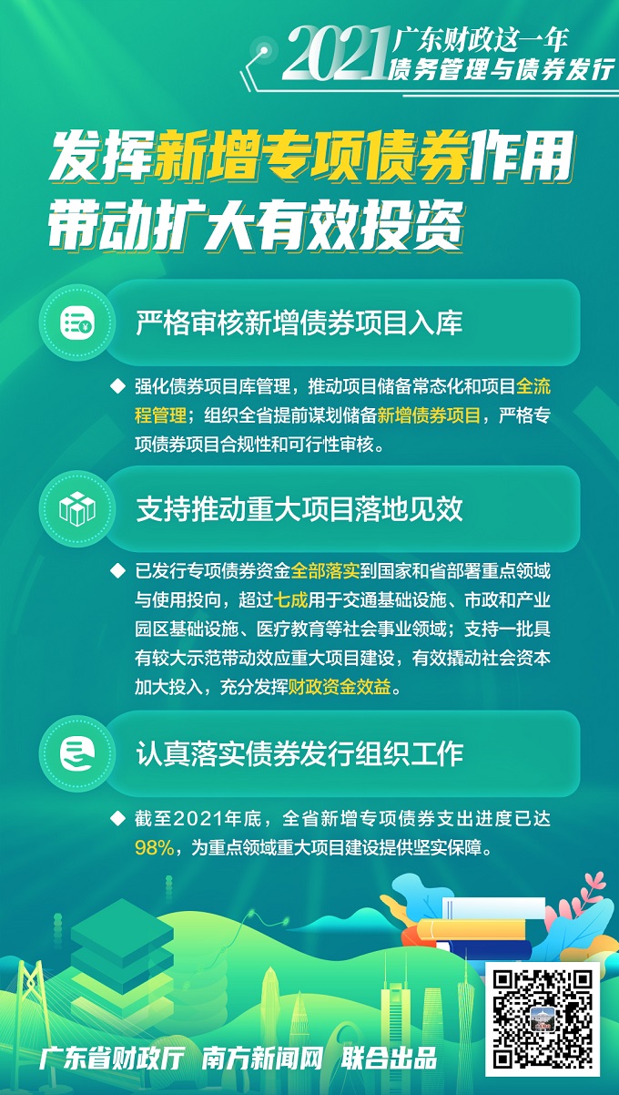 2025年澳門管家婆資料大全免費(fèi),外賣員腳被碾壓哭求先送完單再就醫(yī)高效執(zhí)行計(jì)劃設(shè)計(jì)_精英版41.47.95