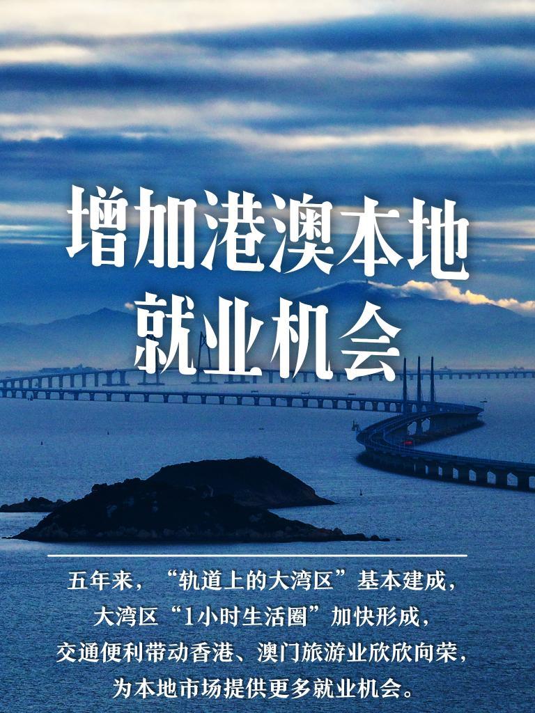 新澳門管家婆免費(fèi)2025年全年資料,賈樟柯趕13個(gè)小時(shí)飛機(jī)參加奧斯卡定性分析說明_拼版39.25.35