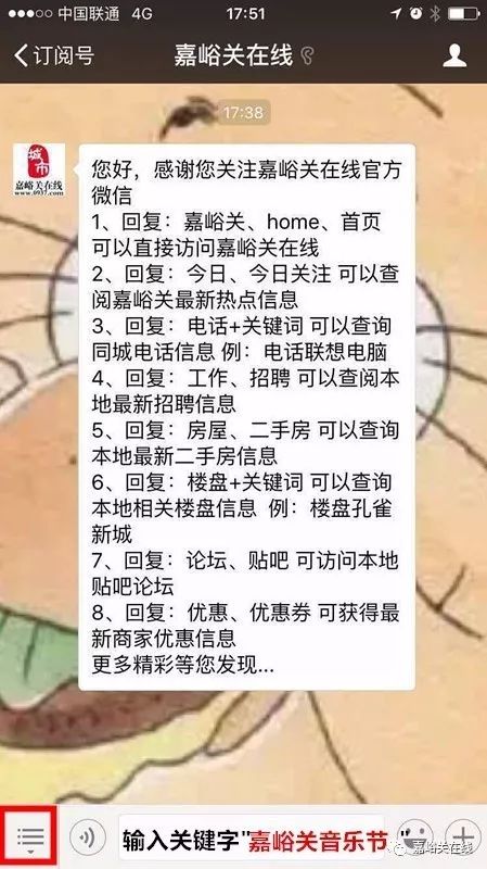 2025新澳今晚開獎(jiǎng)號碼是多少,6歲女孩來月經(jīng) 性早熟問題引關(guān)注權(quán)威研究解釋定義_XP52.33.48