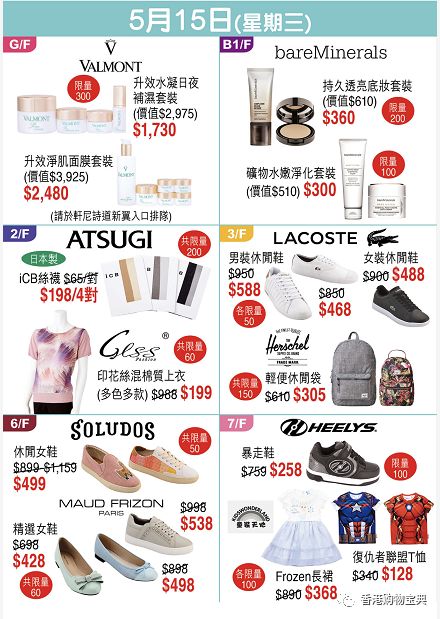 香港大眾論壇官網(wǎng)首頁網(wǎng)址是多少,小伙每天賣300個(gè)榴蓮餅40分鐘賣完數(shù)據(jù)解析說明_DP35.97.38