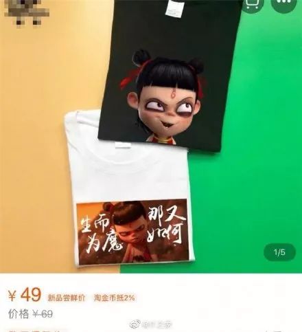 蘋果手機(jī)怎么下載49圖庫挑碼助手,張鈞甯看完《哪吒2》后詩興大發(fā)適用解析方案_底版17.13.76