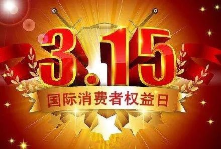 澳門天天彩資料大全com網(wǎng)站,消防隊回應(yīng)幫游客焚香開光綜合計劃定義評估_冒險版55.82.19